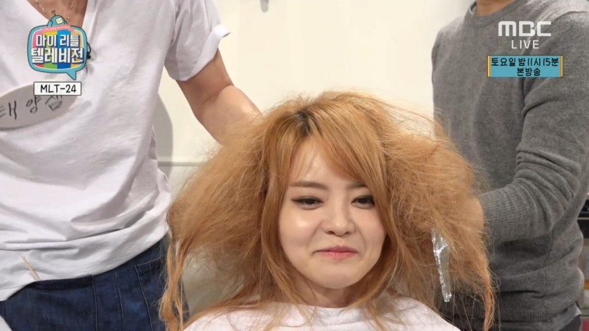[마리텔] 서유리 실성 | 인스티즈