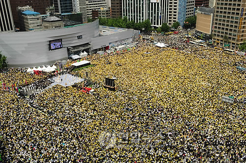 대통령의 눈물 - 2006년 8월 27일 청와대 비공식 오찬 | 인스티즈