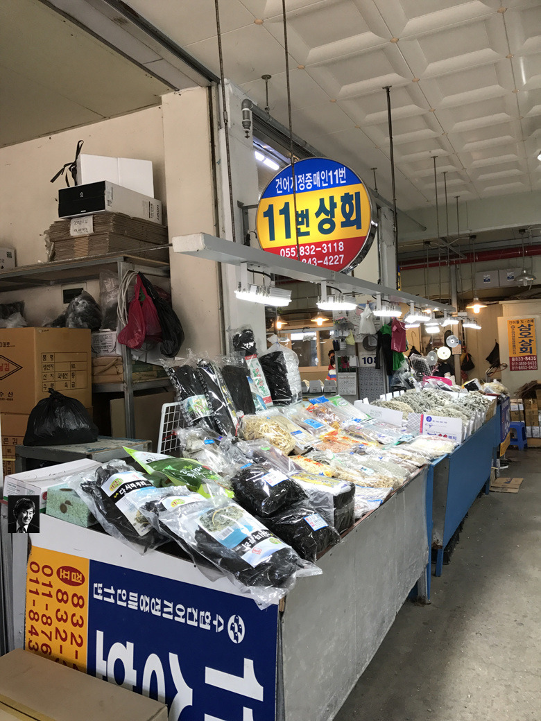 금백사진관 이미지