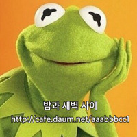 예뿜 이미지