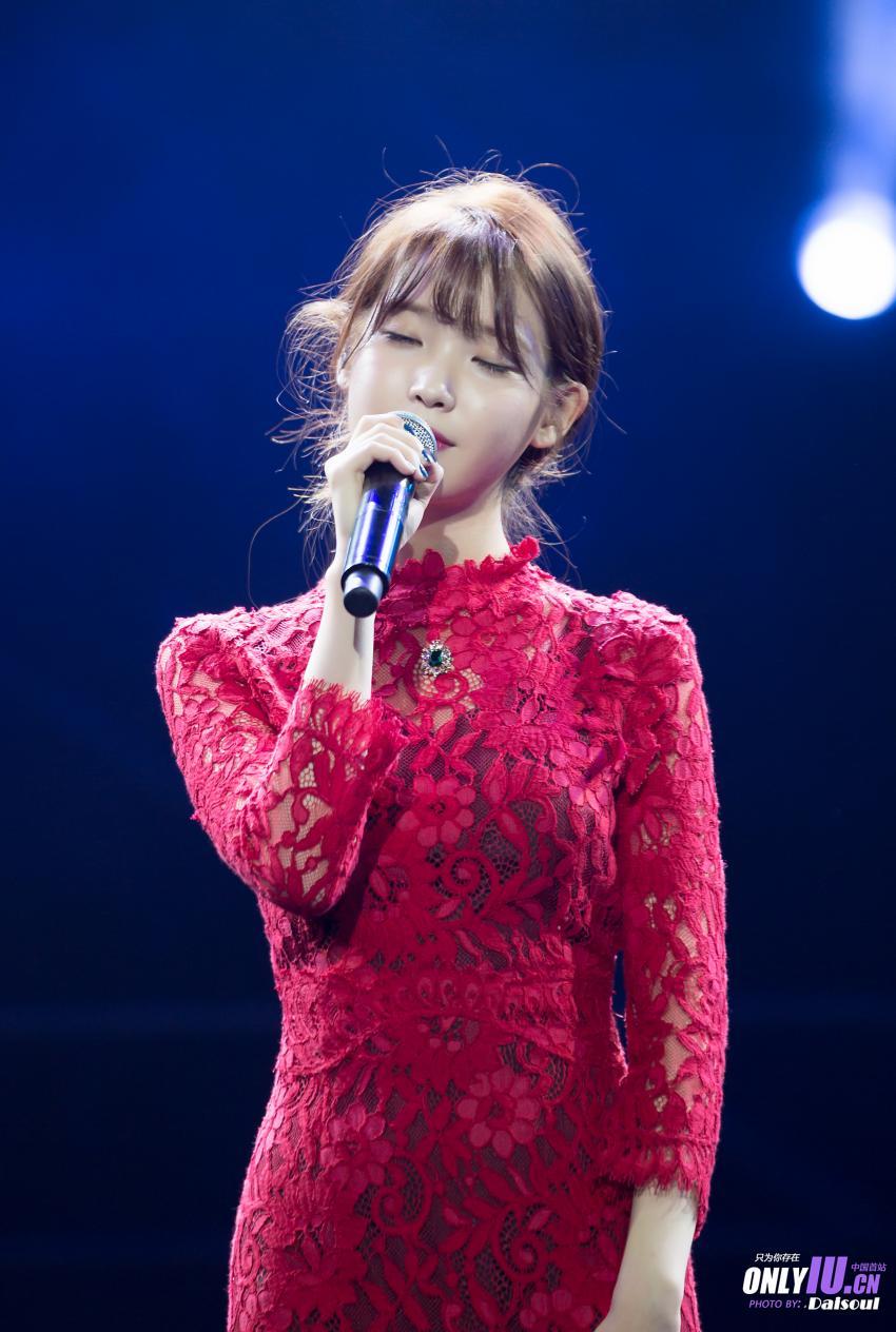 아이유 중국콘서트 | 인스티즈