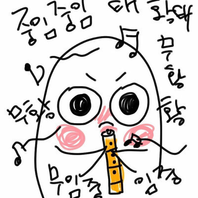 가회 이미지