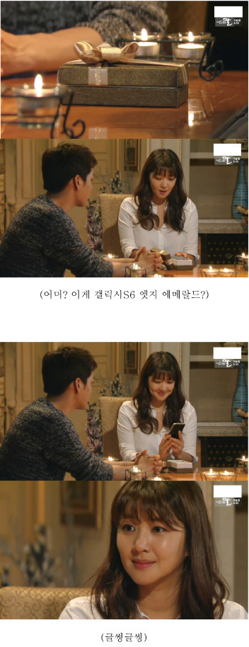 삼성 ppl 레전드.jpg | 인스티즈
