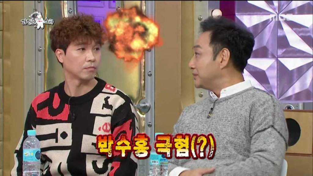 박수홍에게 악플 남긴 악플러.jpg | 인스티즈