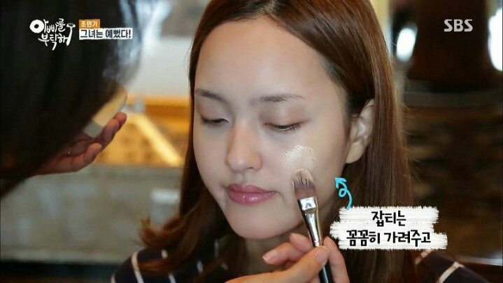 메이크업 받아 엄청 예뻐진 조민기 딸 ㄷㄷㄷㄷ | 인스티즈