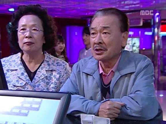 [거침없이하이킥] 매년 생일 까먹는 순재한테 섭섭하고 속상한 문희.jpg | 인스티즈