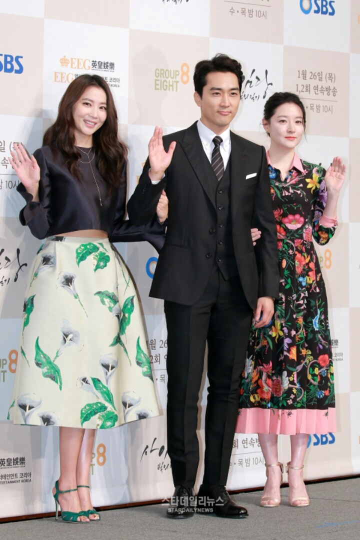 오늘자 오윤아 | 인스티즈