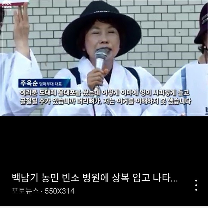 이 구역의 ... | 인스티즈