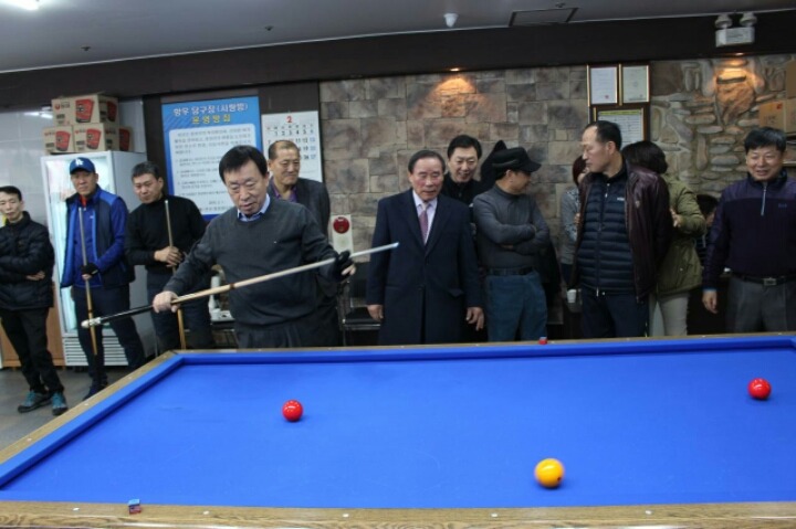 당구장 이미지