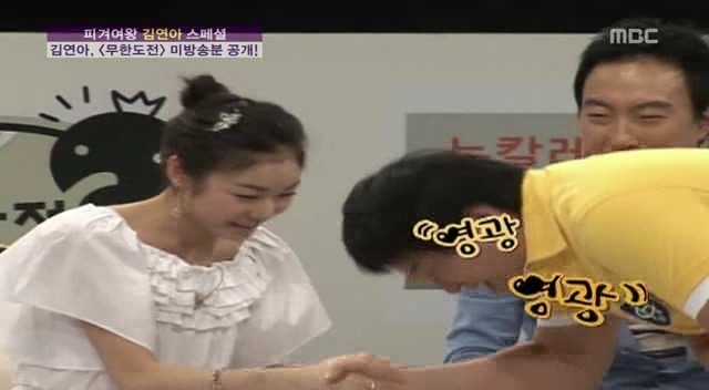 무한도전에서 유재석 다음으로 인기 많은 멤버.jpg | 인스티즈