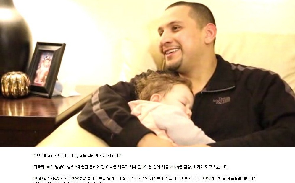 잊지마세요 당신도 누군가의 영웅입니다 jpg | 인스티즈