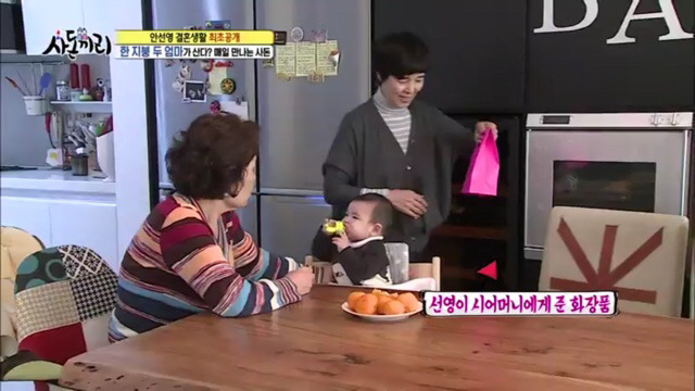 사돈끼리) 고부관계,사돈관계 너무 좋아서 신기한 안선영가족 [3完] | 인스티즈