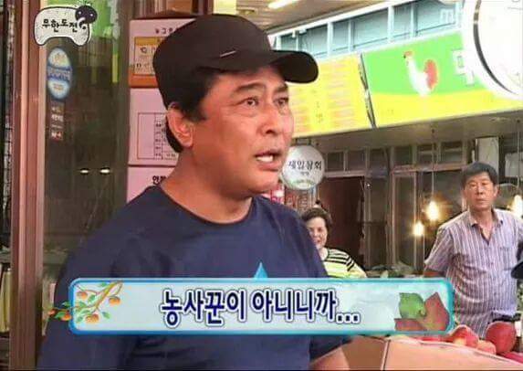 주관적인 무한도전 일반인 레전드.jpg | 인스티즈