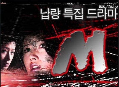 90년대 추억의 드라마 | 인스티즈
