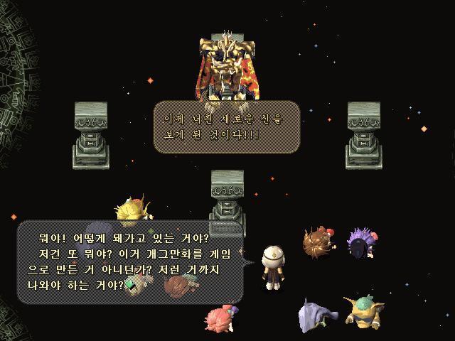 리메이크 했으면 하는 국산 게임 | 인스티즈