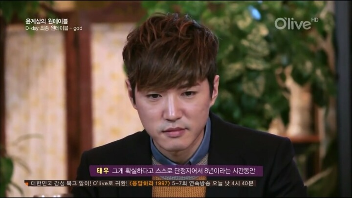 윤계상 : 형은 연기하려고 god를 나가지 않았어 | 인스티즈