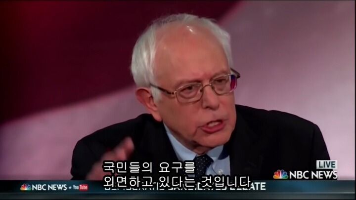 미국 대선의 큰 파장을 일으키고 있는 버니 샌더스의 민주당 4차 토론 하이라이트.jpg | 인스티즈