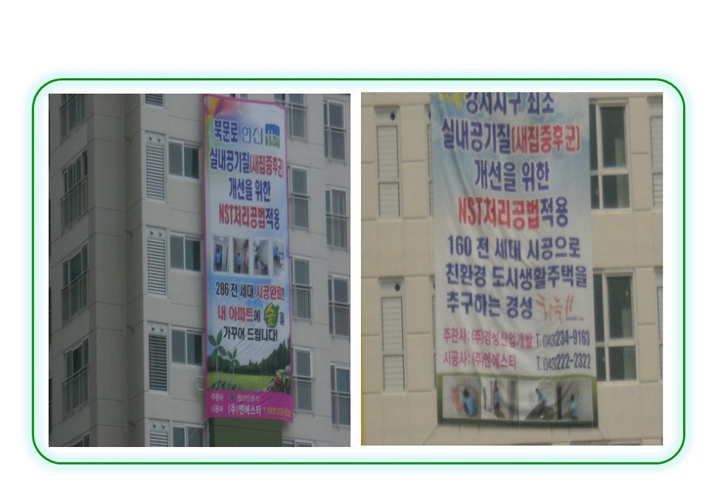 한신기업㈜ 이미지