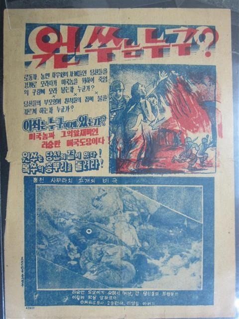 이거 알면 리얼 아재 인증 | 인스티즈