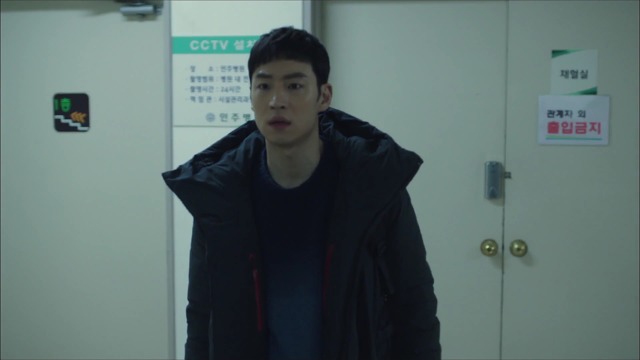 [시그널] 인주 여고생 사건 12.jpg | 인스티즈