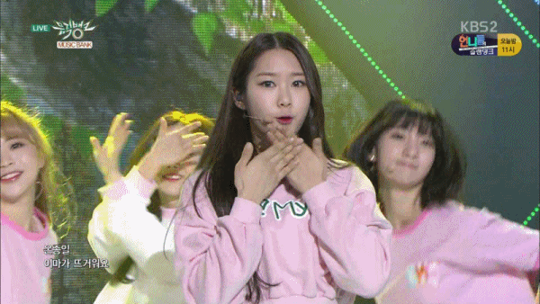 [오마이걸] 지호 | 인스티즈