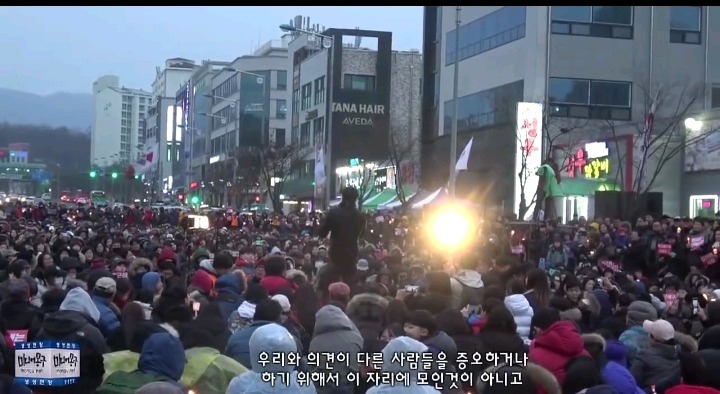 김제동 위협하는 박사모에 대한 김제동반응 | 인스티즈