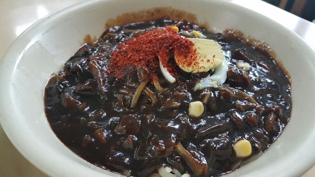 신동아반점 이미지