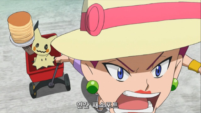 집착공 이븐곰 X 도망수 로켓단의 대잔치 -상- (포켓몬스터 SM) | 인스티즈