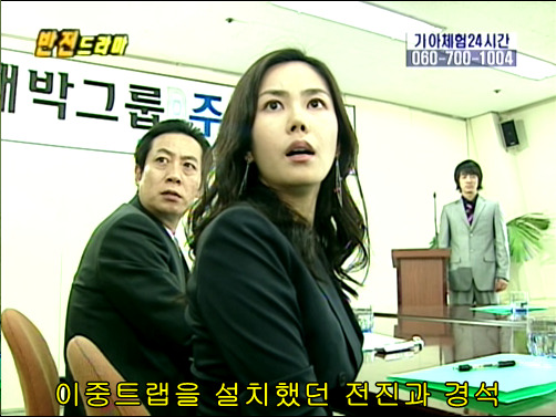 반전드라마 베스트 에피소드 내 남자친구는 왕자님 完 | 인스티즈