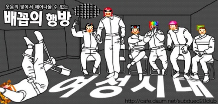 2016년 연기대상 확정 | 인스티즈