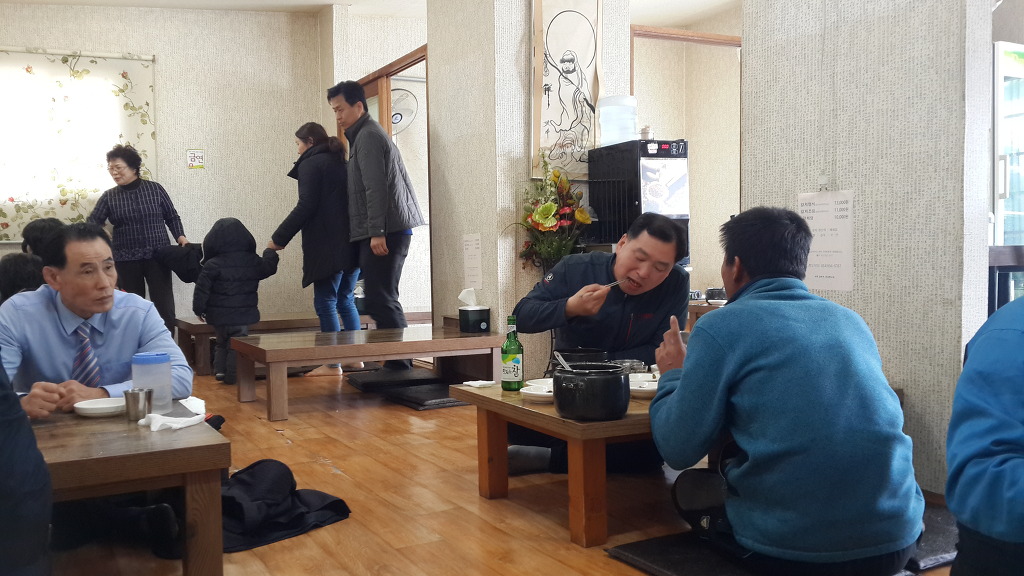 경도식당 이미지