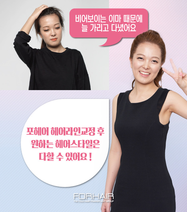헤어명가 이미지