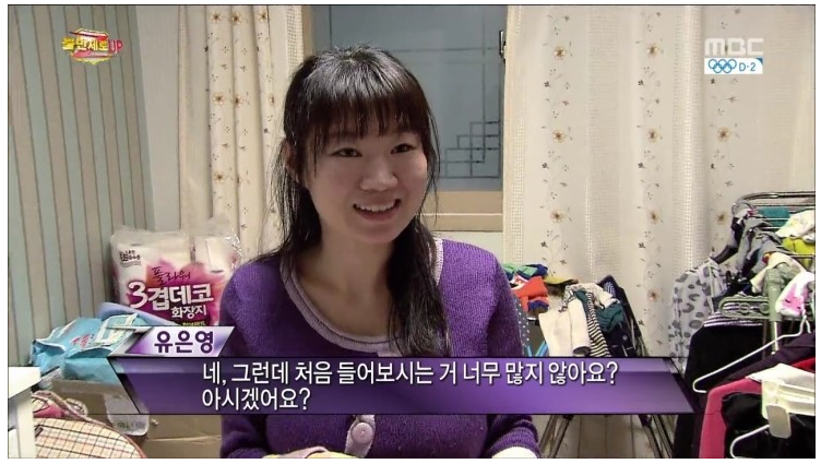  물티슈의 위험성... | 인스티즈