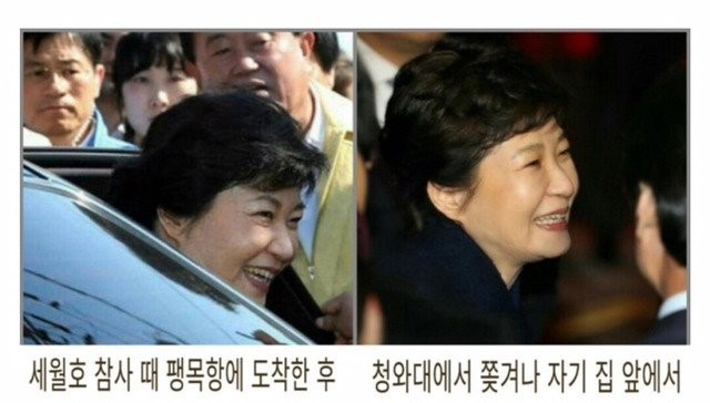 무섭다 이인간 ㅋ | 인스티즈