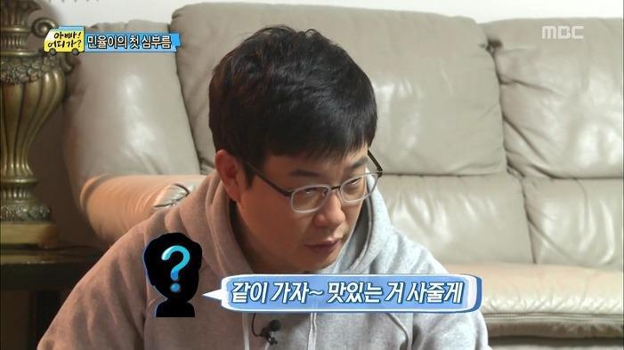 아이들이 납치가 쉬운이유 | 인스티즈