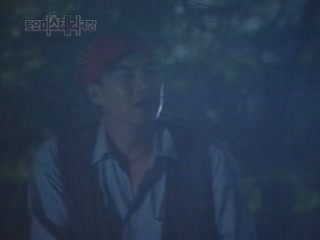 [토요미스테리극장] 죽은 자의 덫 -3 | 인스티즈