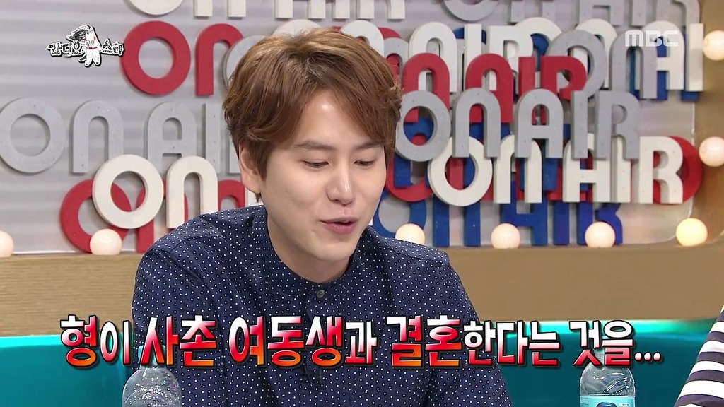 [라디오스타] 사촌여동생의 정체 ㅋㅋㅋㅋㅋㅋ | 인스티즈