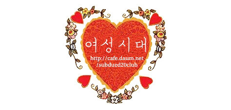 뷰티 유투버들 영상 볼때 꽤 많은이들이 신경쓰는것.jpg (사람에 따라 사진을 보고 놀랄수있음) | 인스티즈