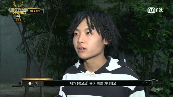 힙합이 무서운 이유 . jpg | 인스티즈