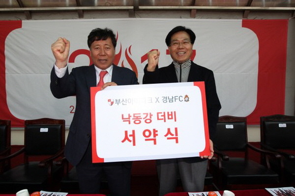 더비더비 이미지