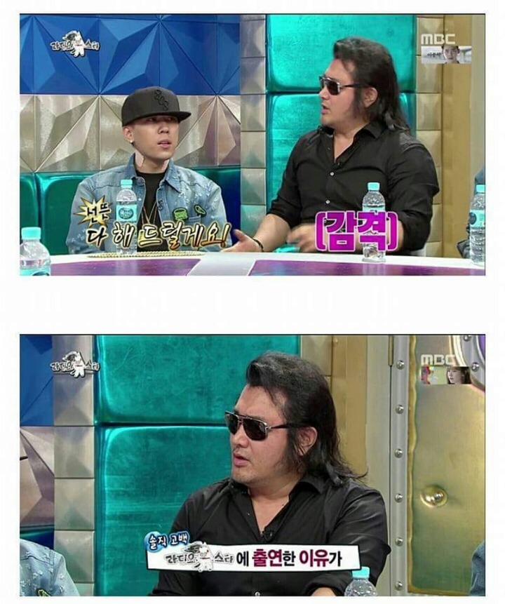 본인한태 접근하는 사람 호불호 확실한 둮뀌 | 인스티즈
