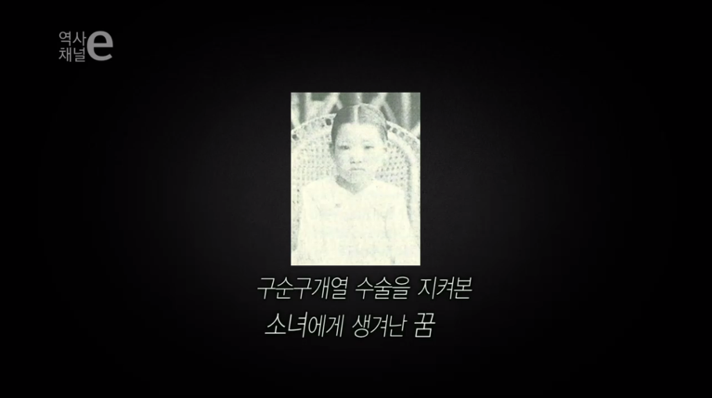 당나귀를 탄 여의사.jpg | 인스티즈