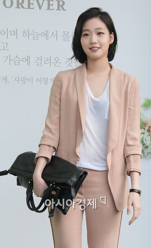 상큼하고 정갈한 김고은 | 인스티즈