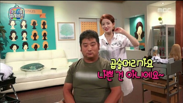 [마리텔] 긍정 전도사 차홍 | 인스티즈