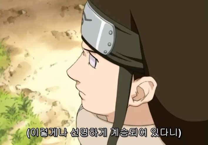 나루토 초반 임팩트는 사스케 이상급 천재.jpg | 인스티즈