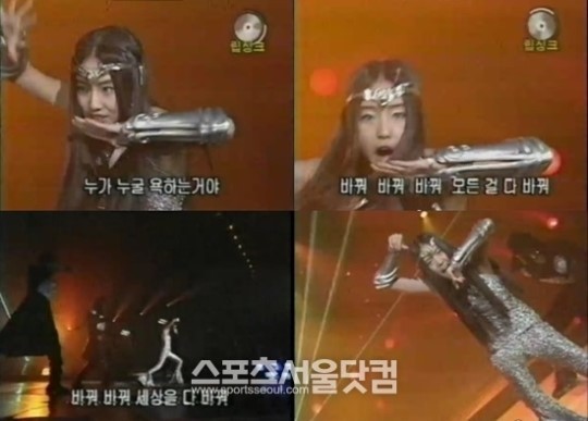 공포의 세기말.jpg | 인스티즈