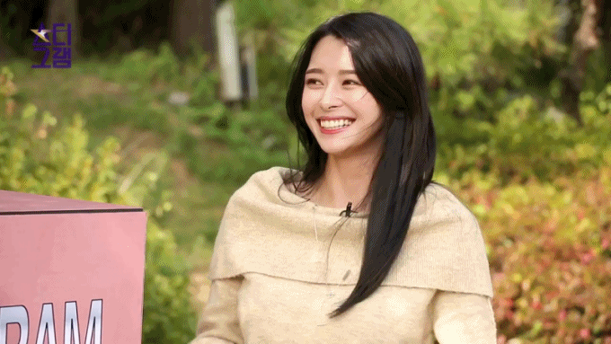 우리 나라 만세 | 인스티즈