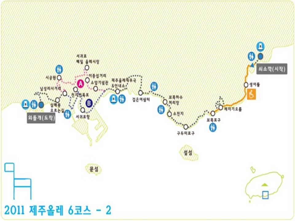 새한기획 이미지