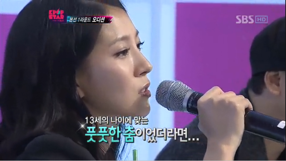나이에 맞지 않는 춤과 노래를 하는 참가자들을 본 보아의 심사평 | 인스티즈
