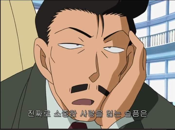 [명탐정코난] 정상인과 싸이코패스의 사고방식 차이 | 인스티즈